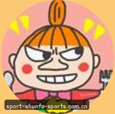 吴婷